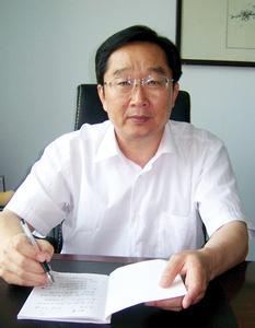 专家名称